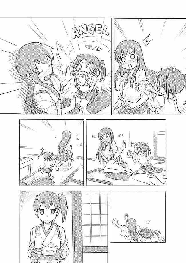 Level 1 Zuikaku Chapter 2 trang 3