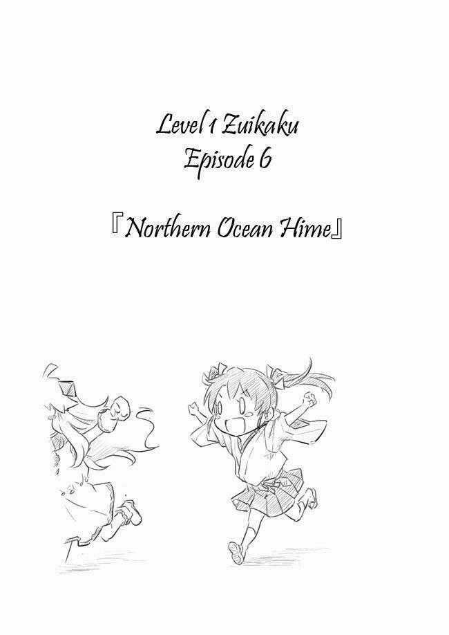 Level 1 Zuikaku Chapter 6 trang 1