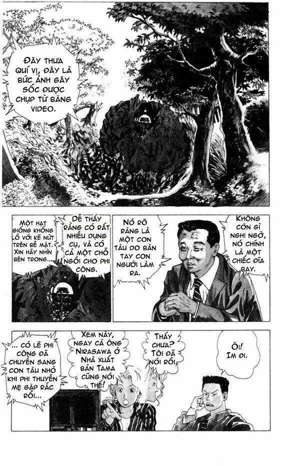 Level E Chapter 1 trang 16