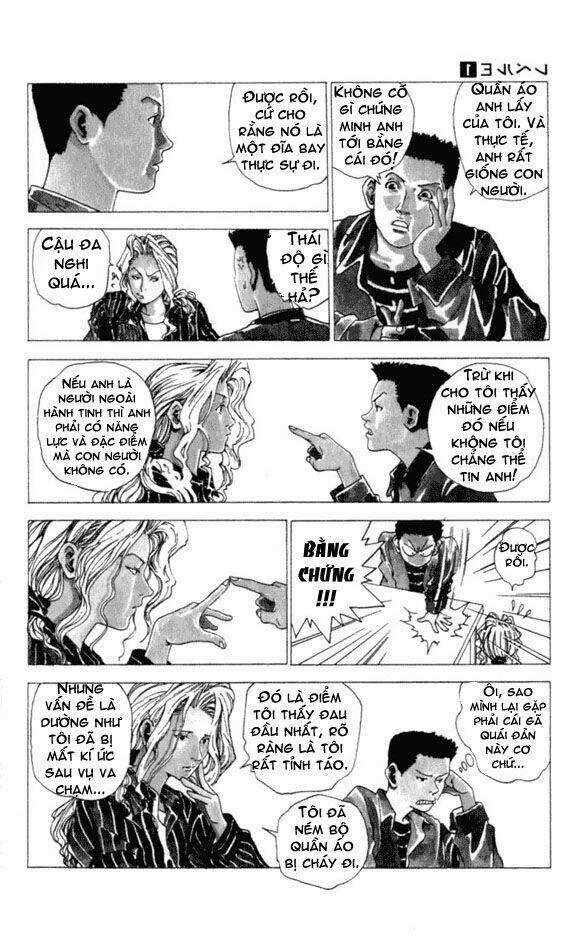 Level E Chapter 1 trang 17