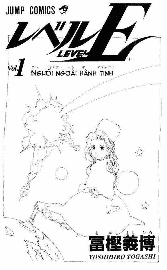 Level E Chapter 1 trang 2