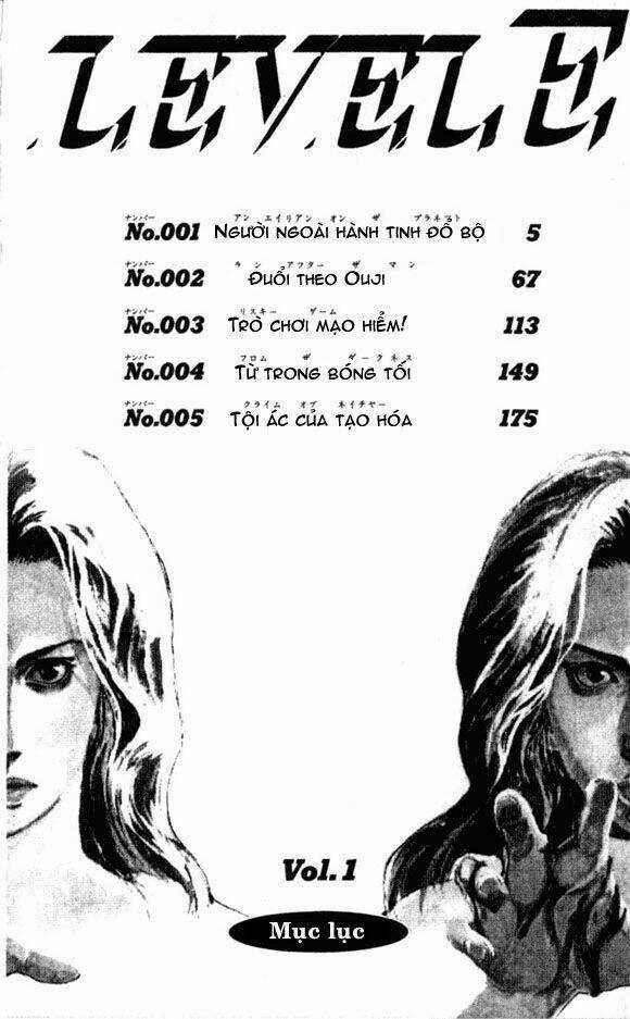 Level E Chapter 1 trang 3