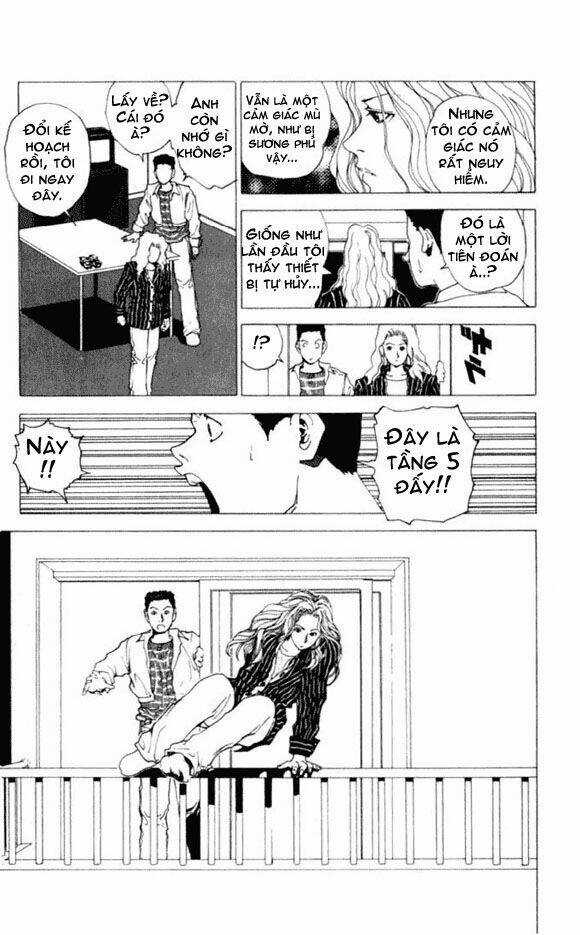 Level E Chapter 1 trang 32