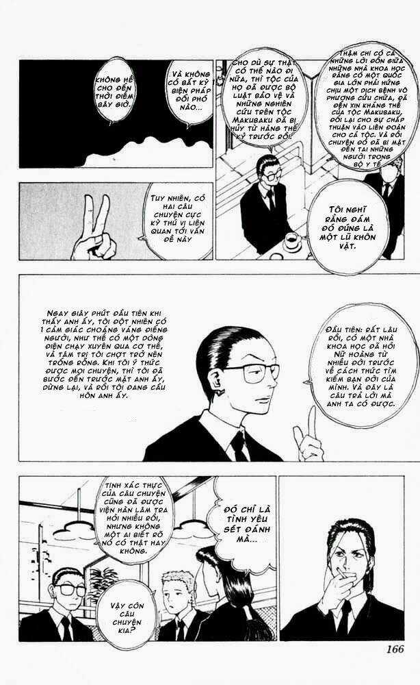 Level E Chapter 10 trang 17