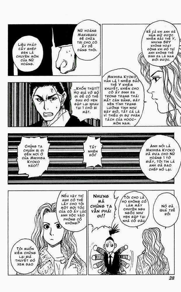 Level E Chapter 11 trang 21