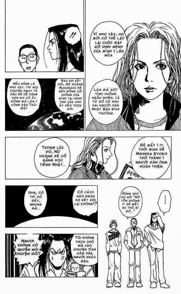 Level E Chapter 11 trang 25