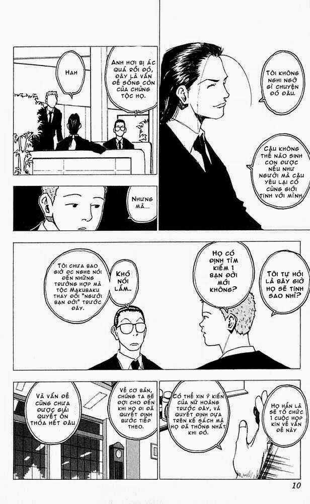 Level E Chapter 11 trang 3