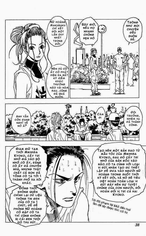 Level E Chapter 11 trang 31