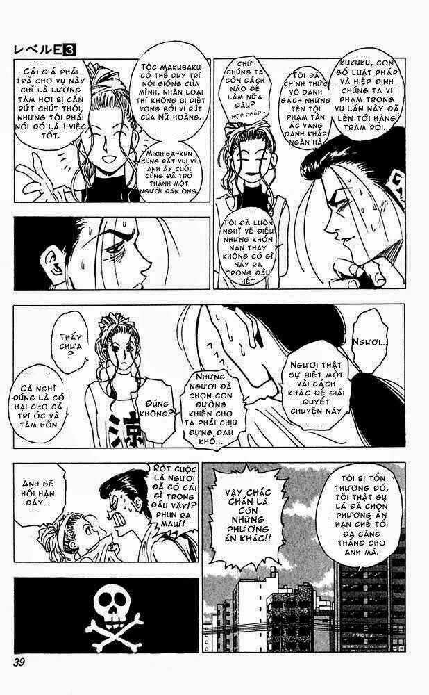 Level E Chapter 11 trang 32