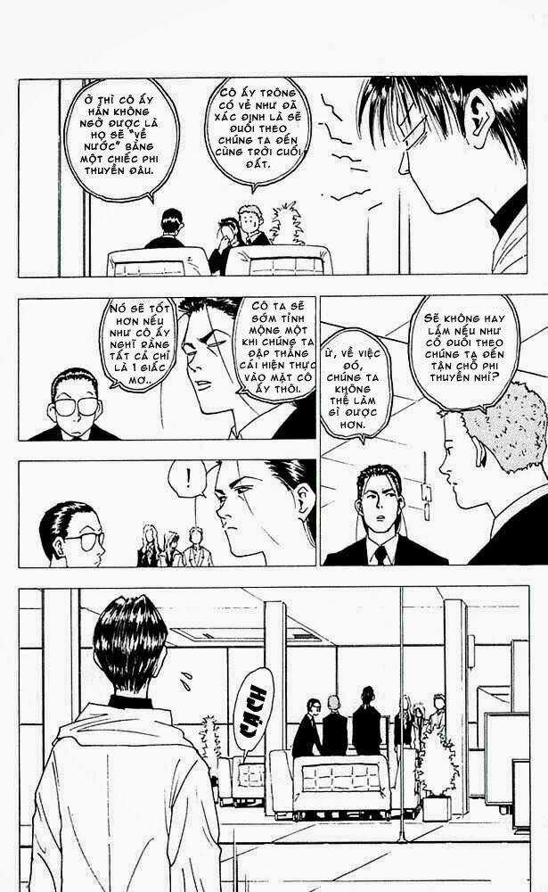 Level E Chapter 11 trang 7