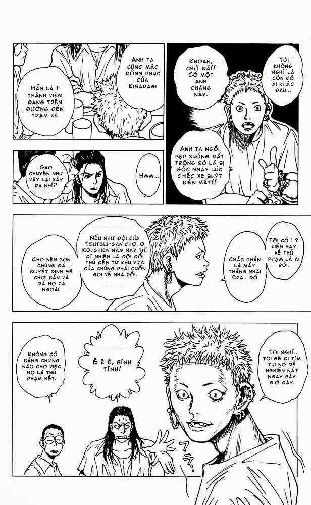 Level E Chapter 12 trang 16