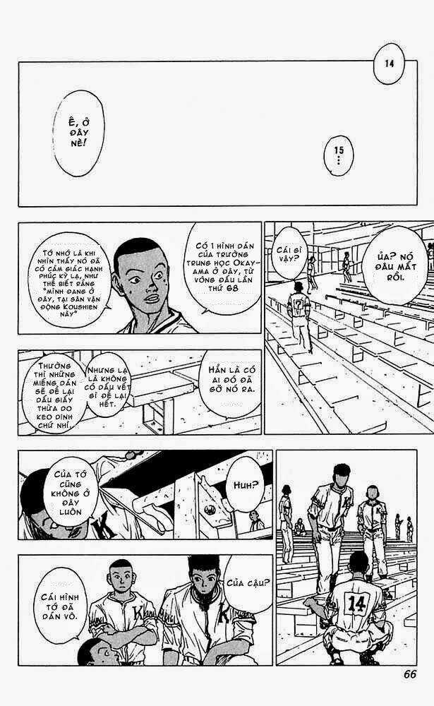 Level E Chapter 12 trang 24