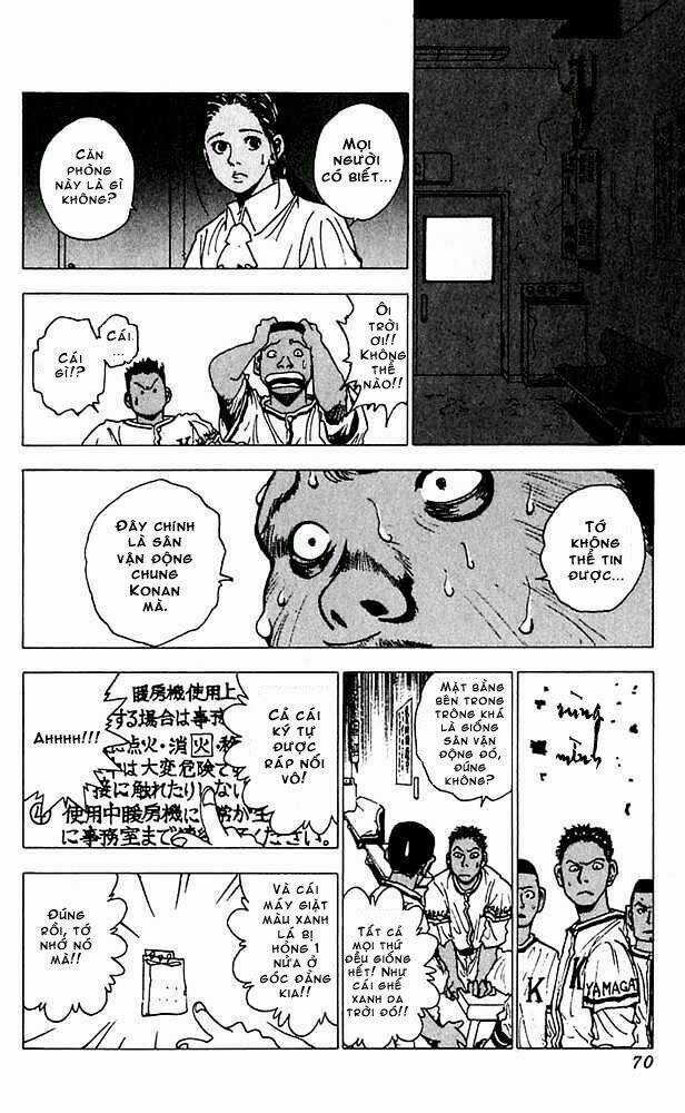 Level E Chapter 12 trang 28