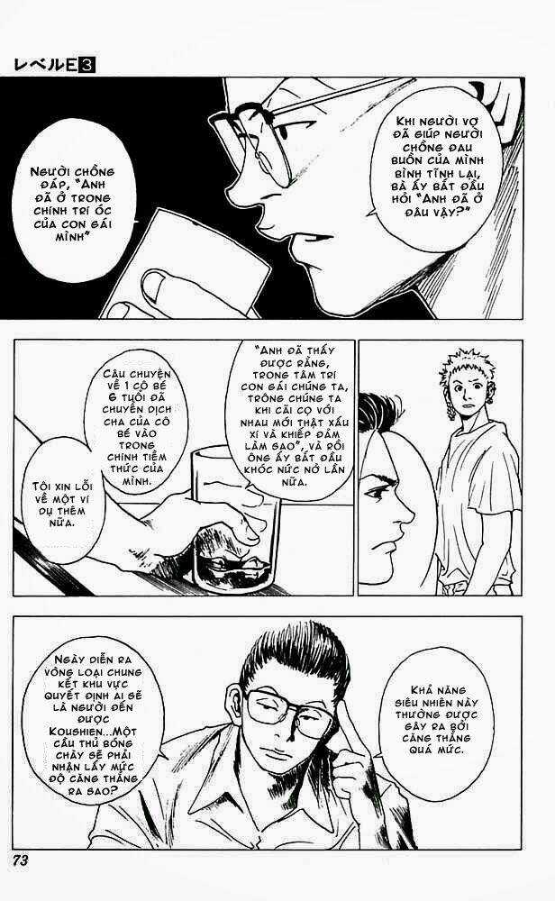 Level E Chapter 12 trang 31