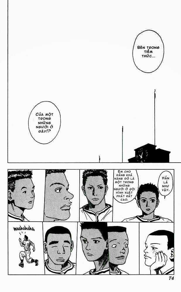 Level E Chapter 12 trang 32