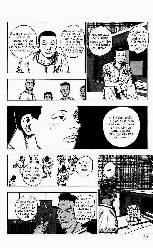 Level E Chapter 13 trang 11