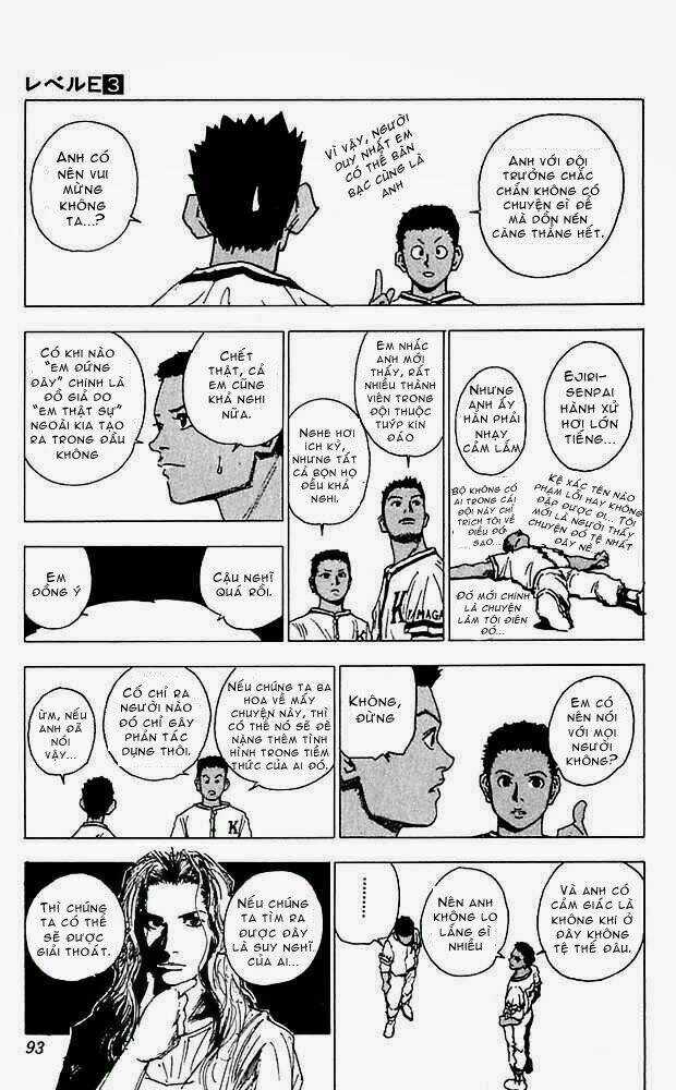 Level E Chapter 13 trang 14