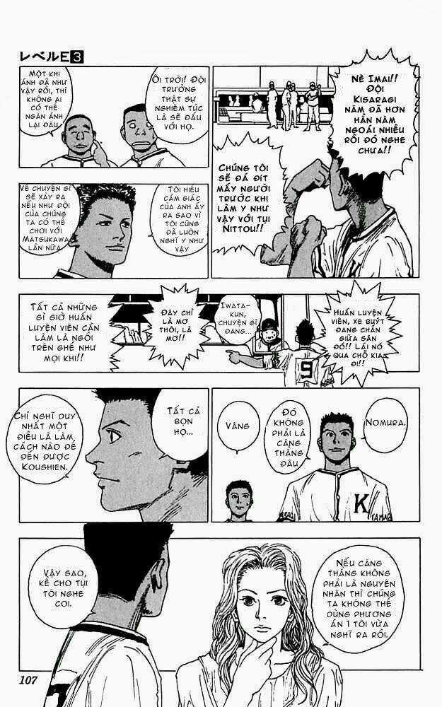 Level E Chapter 13 trang 27