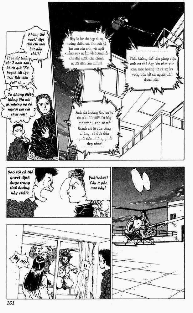 Level E Chapter 15 trang 11