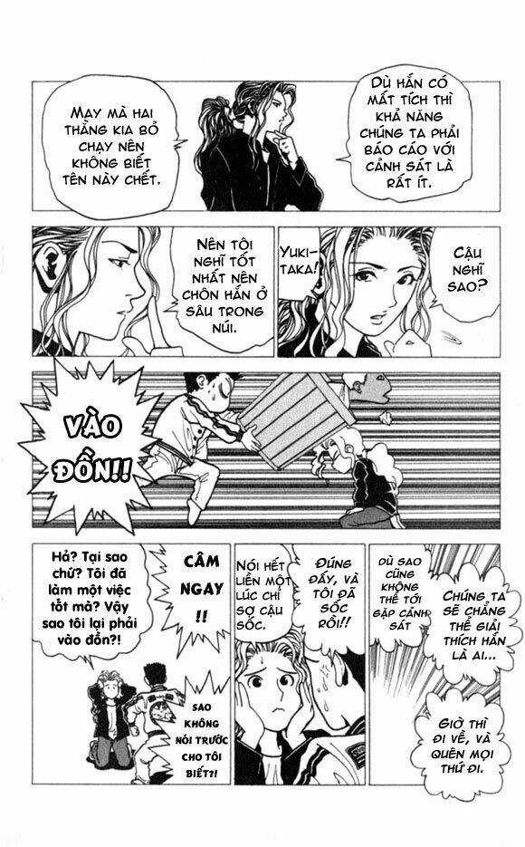 Level E Chapter 2 trang 31