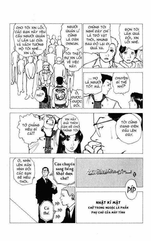 Level E Chapter 3 trang 21