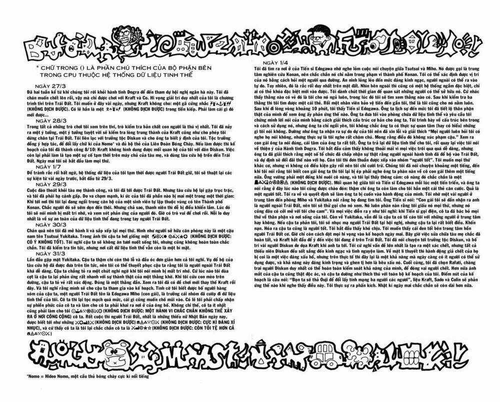 Level E Chapter 3 trang 22