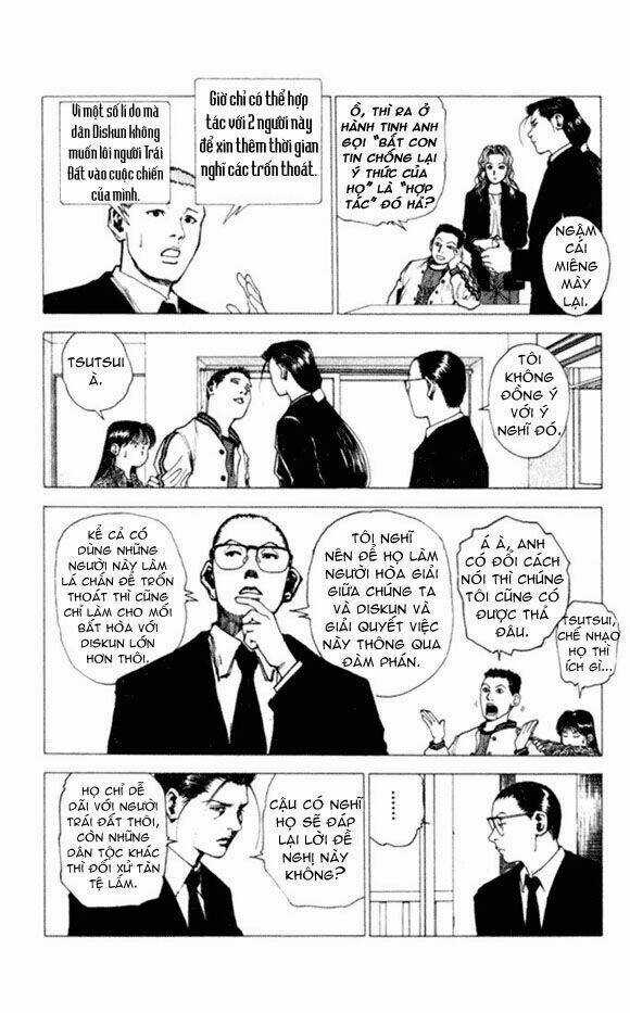 Level E Chapter 3 trang 3