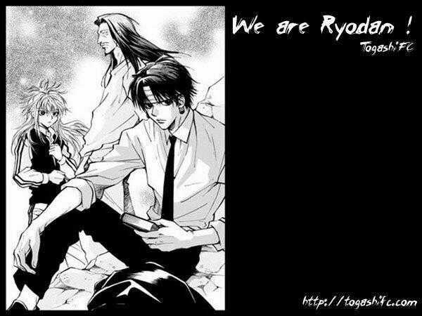 Level E Chapter 4 trang 26