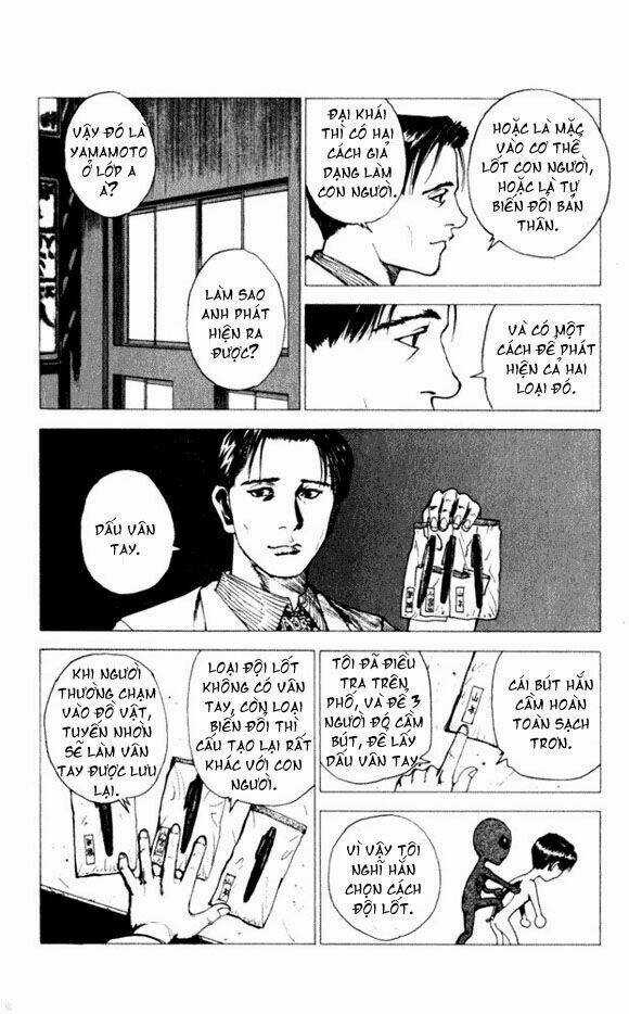 Level E Chapter 5 trang 11