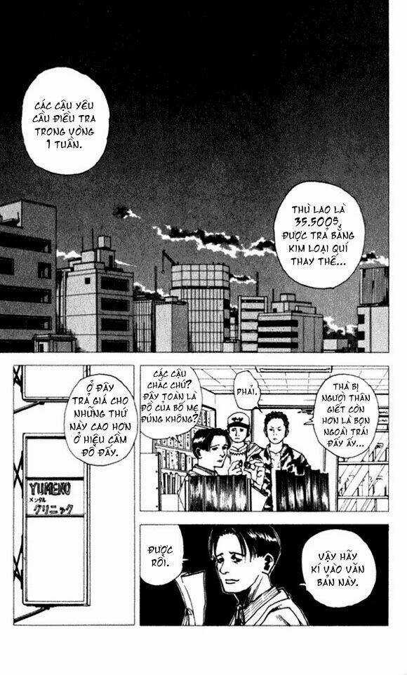 Level E Chapter 5 trang 2