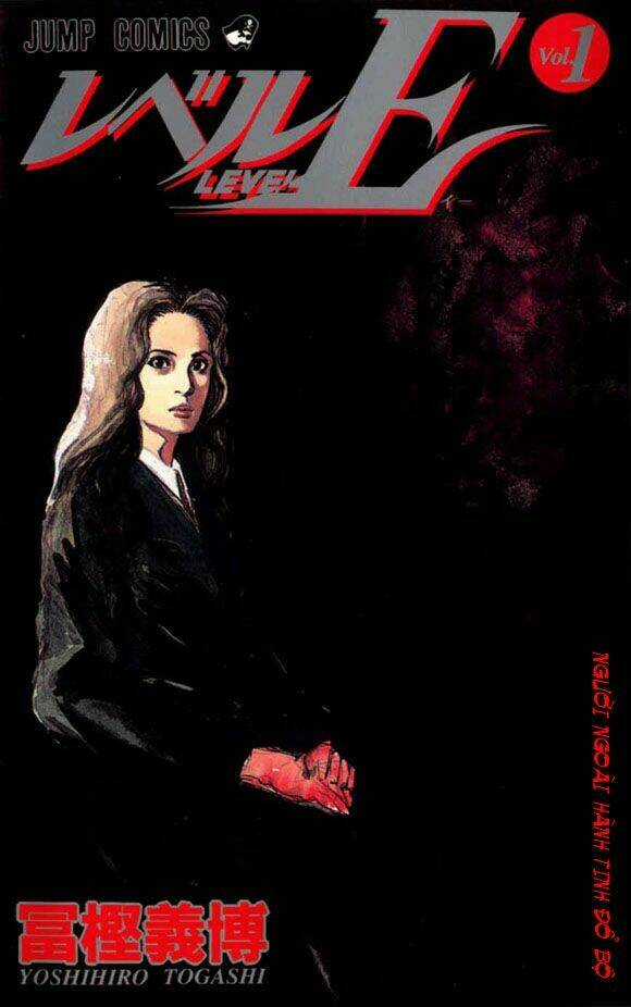 Level E Chapter 5 trang 25