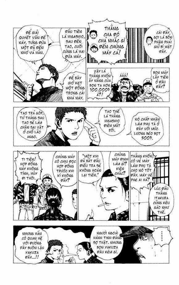 Level E Chapter 5 trang 5