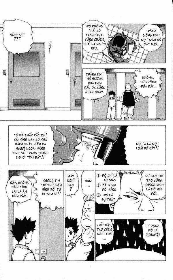 Level E Chapter 6 trang 17