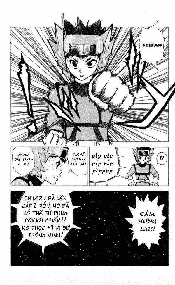 Level E Chapter 6 trang 37