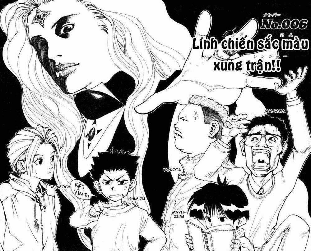 Level E Chapter 6 trang 6