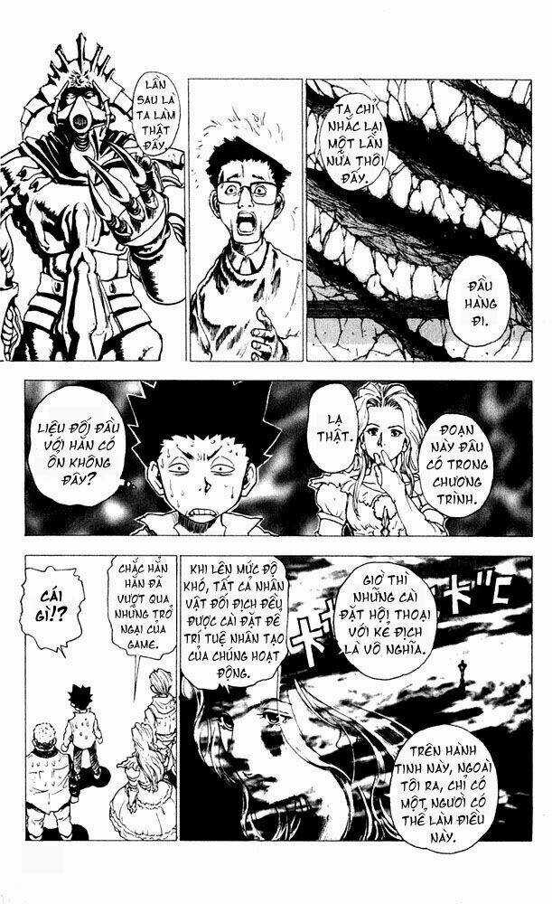 Level E Chapter 8 trang 31