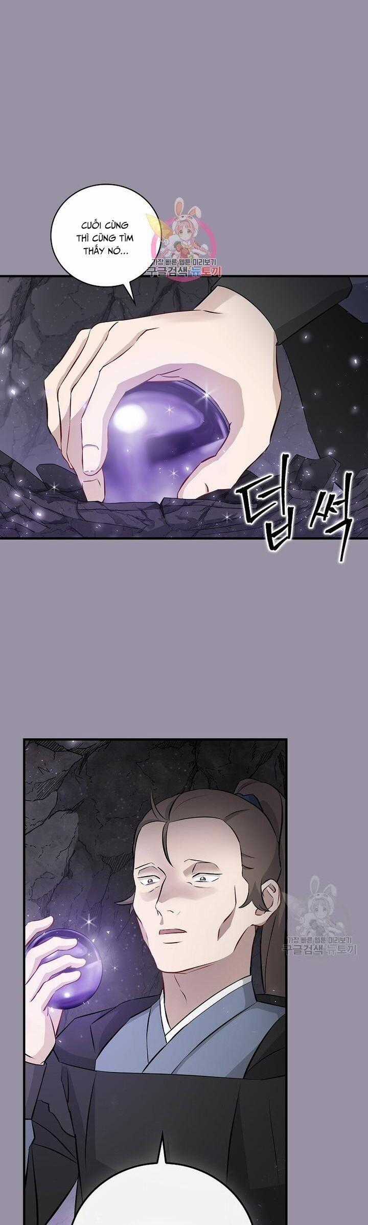 Level Up Chỉ Bằng Cách Ăn Cơm Chapter 154 trang 1