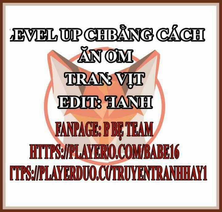 Level Up Chỉ Bằng Cách Ăn Cơm Chapter 17 trang 0