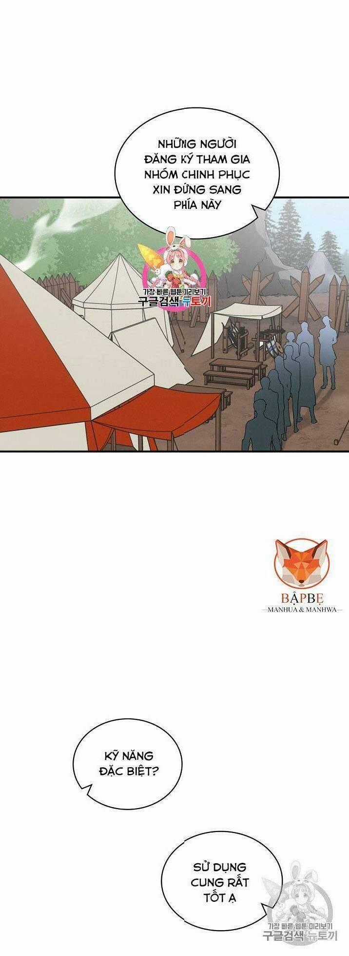 Level Up Chỉ Bằng Cách Ăn Cơm Chapter 17 trang 1