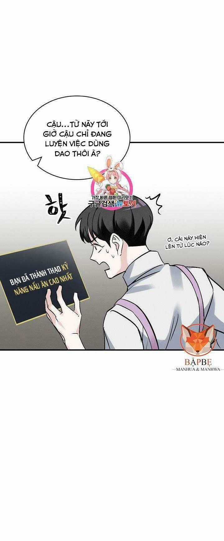 Level Up Chỉ Bằng Cách Ăn Cơm Chapter 18 trang 1