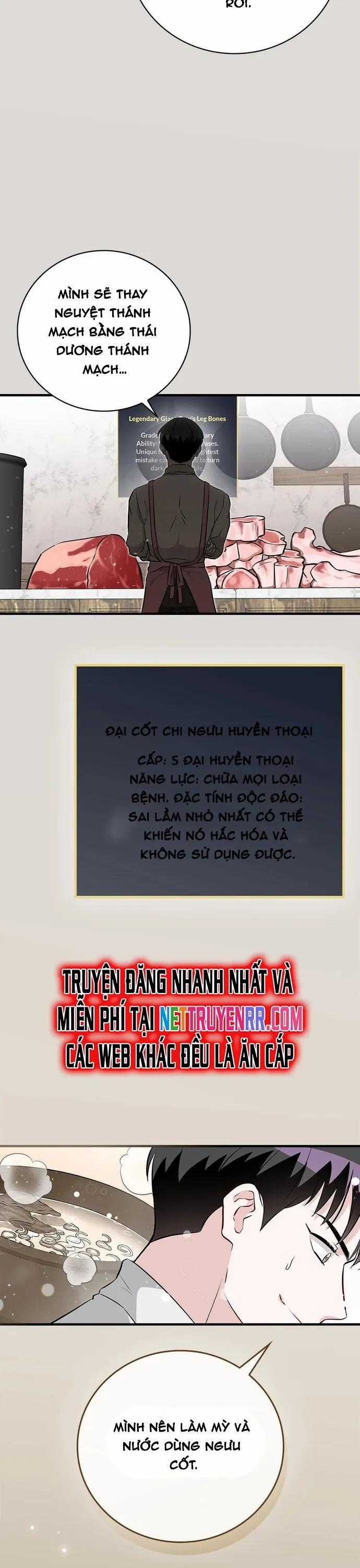 Level Up Chỉ Bằng Cách Ăn Cơm Chapter 182 trang 1