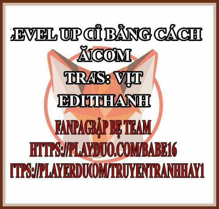 Level Up Chỉ Bằng Cách Ăn Cơm Chapter 23 trang 0