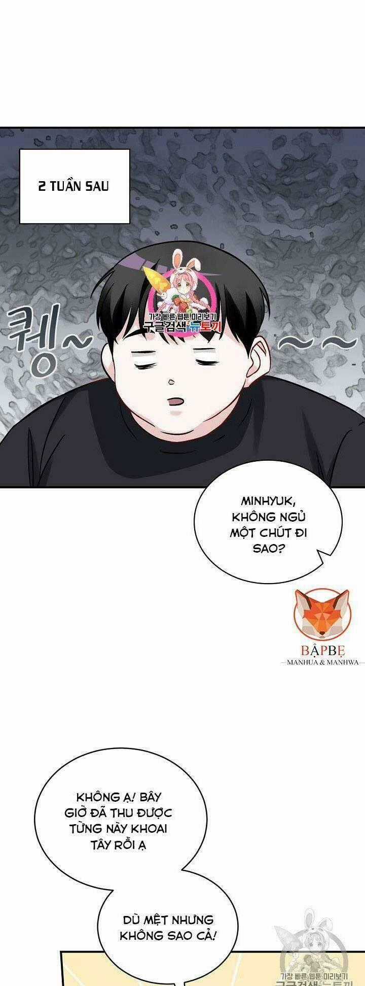 Level Up Chỉ Bằng Cách Ăn Cơm Chapter 23 trang 1