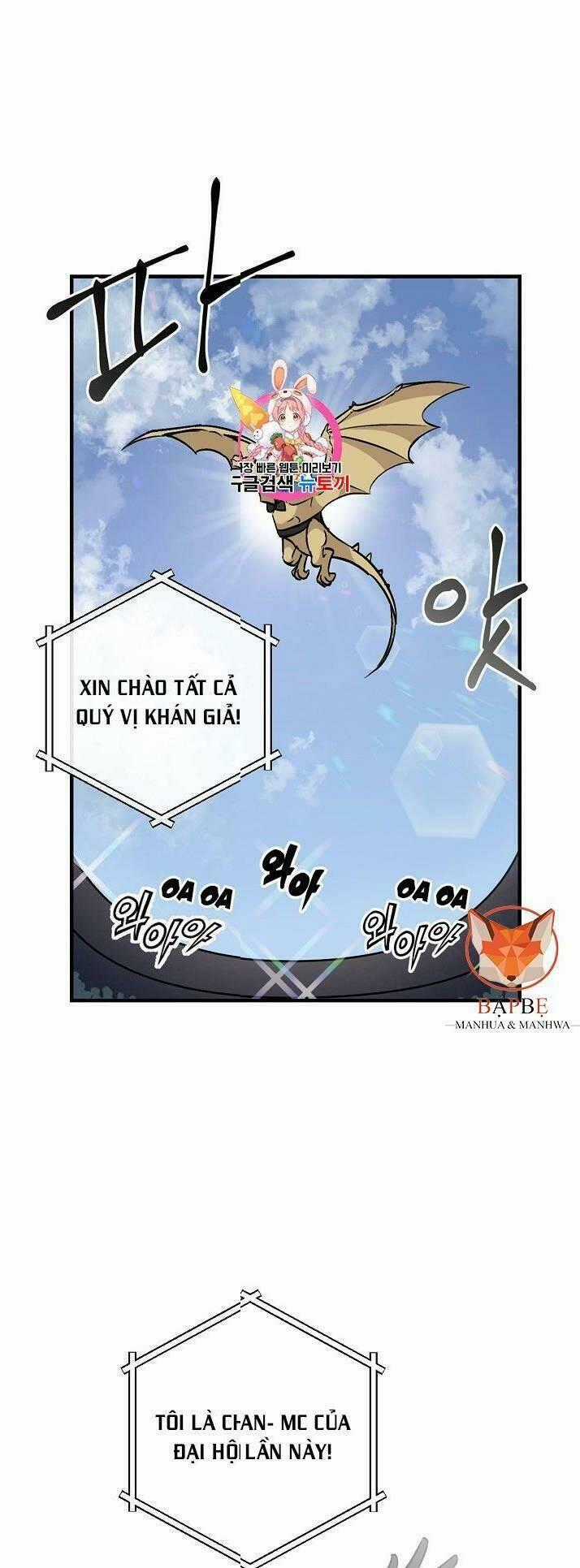 Level Up Chỉ Bằng Cách Ăn Cơm Chapter 25 trang 1