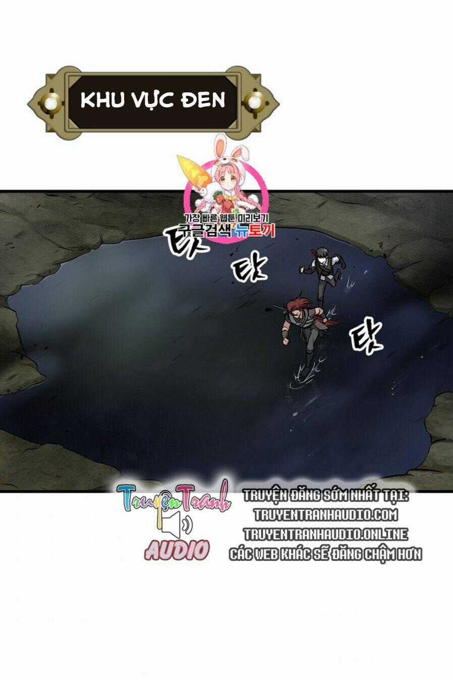 Level Up Chỉ Bằng Cách Ăn Cơm Chapter 46 trang 1