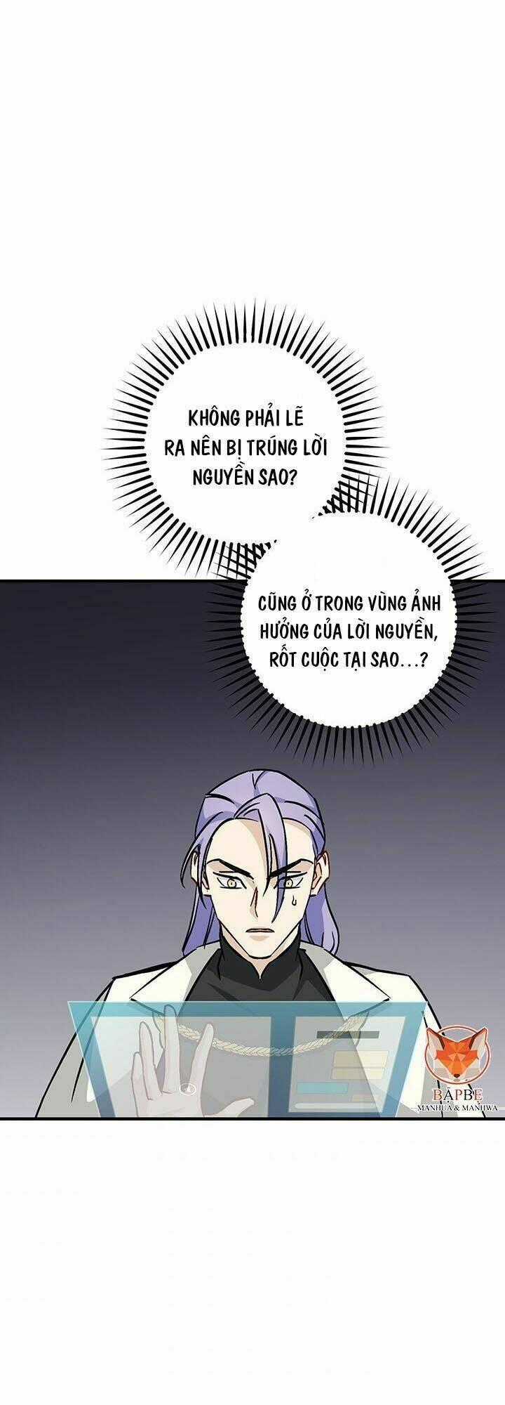 Level Up Chỉ Bằng Cách Ăn Cơm Chapter 47 trang 1