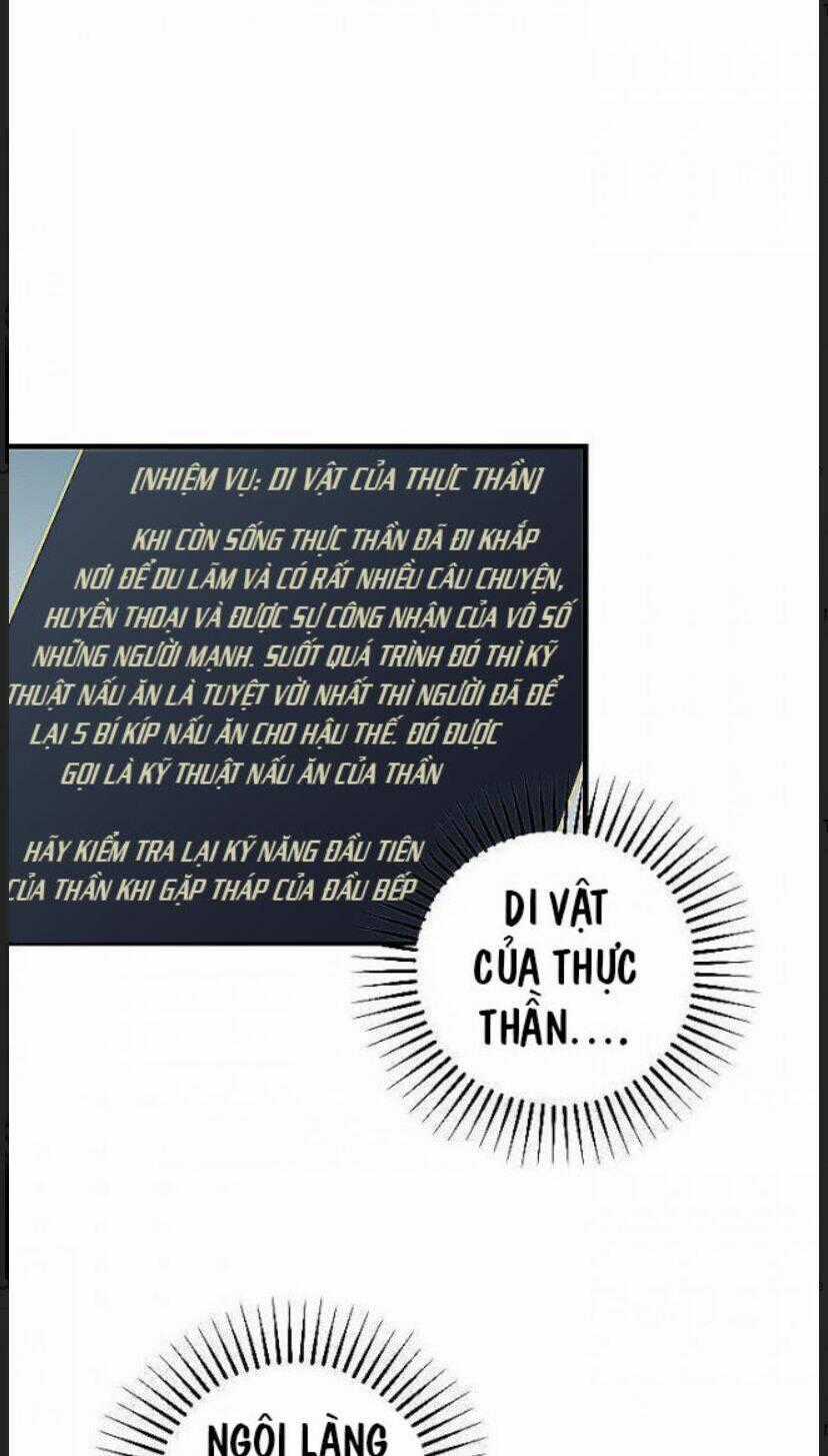 Level Up Chỉ Bằng Cách Ăn Cơm Chapter 48 trang 0