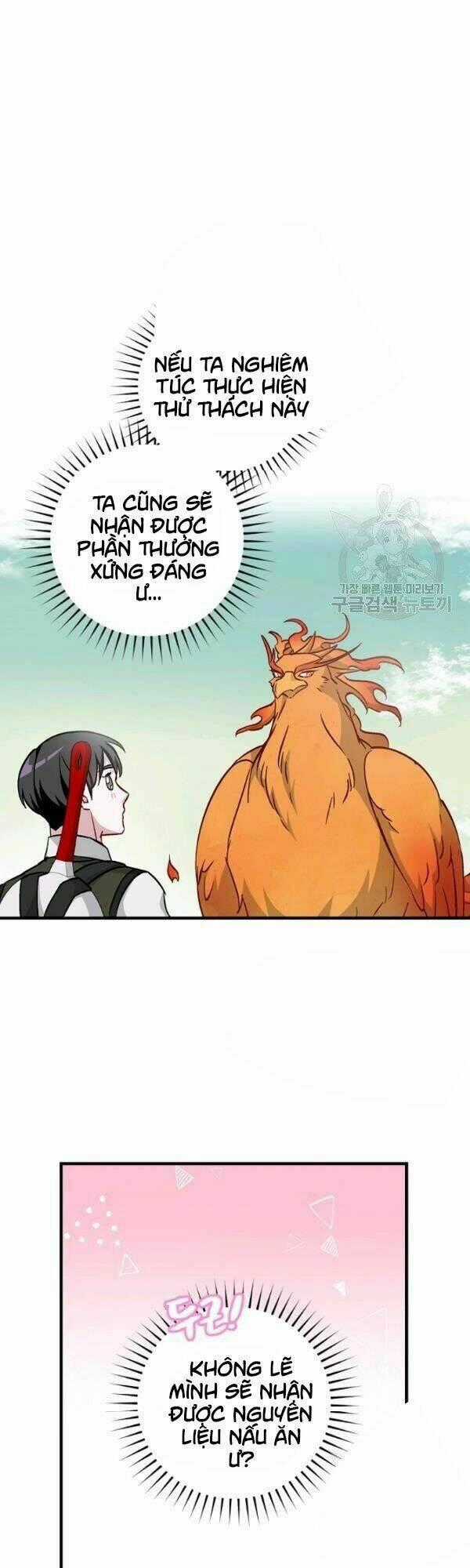Level Up Chỉ Bằng Cách Ăn Cơm Chapter 52 trang 1