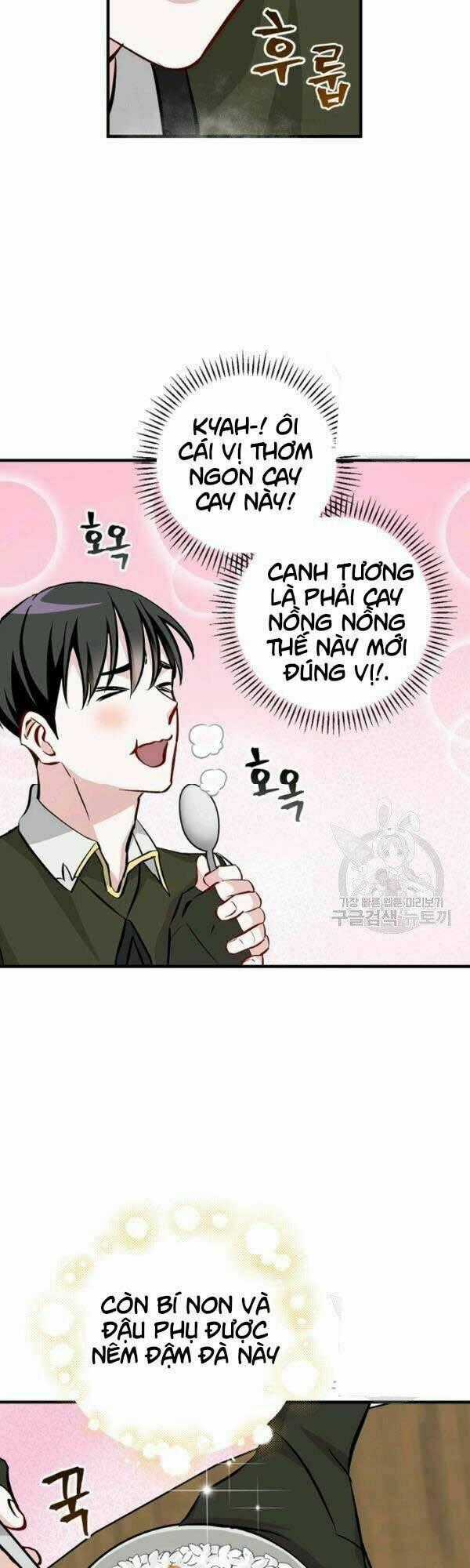 Level Up Chỉ Bằng Cách Ăn Cơm Chapter 54 trang 1