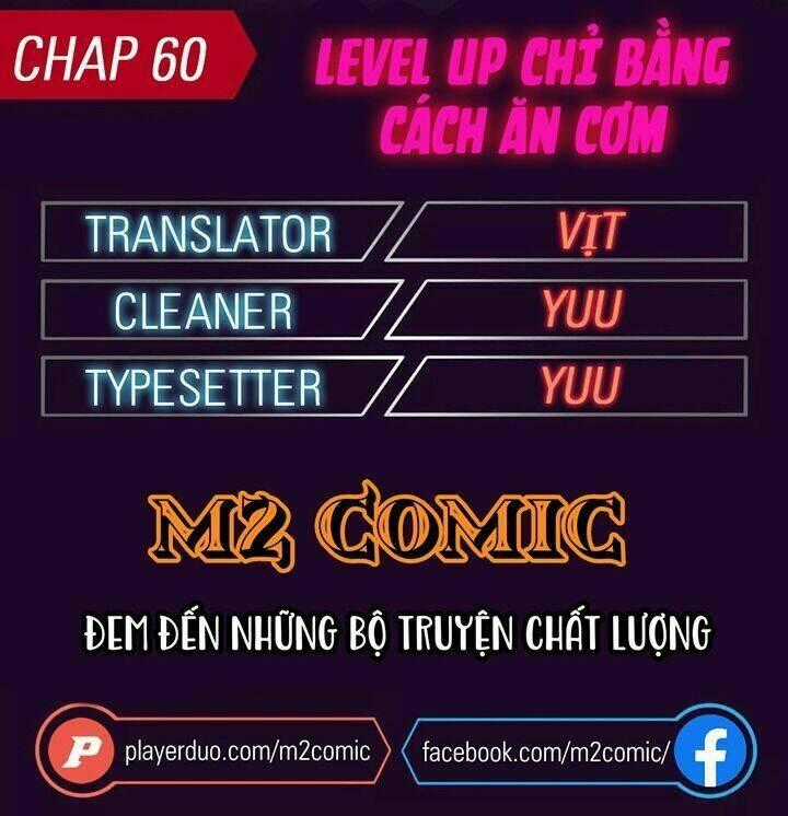 Level Up Chỉ Bằng Cách Ăn Cơm Chapter 60 trang 1